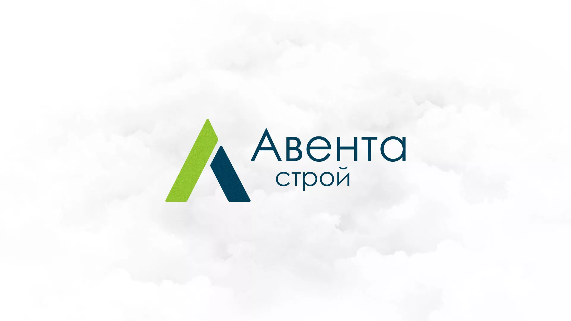 Редизайн сайта компании «Авента Строй» в Нальчике